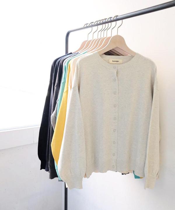 コットンリブニット　カーディガン