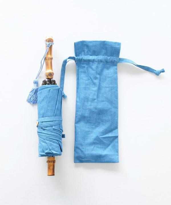 うさぎのたすき/折り畳み日傘/麻無地水縹