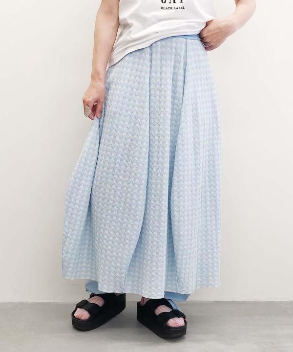 UOVO Skirt