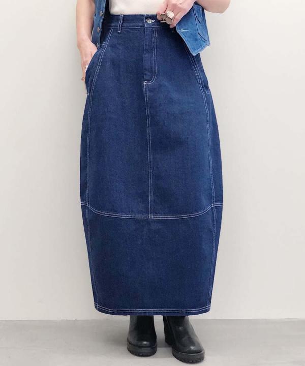 Dusk Denim Skirt