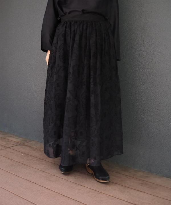 botanical cut jacquard skirt