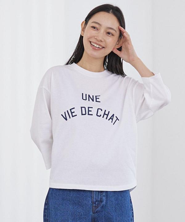 ドライコットン天竺　フットボールロゴT