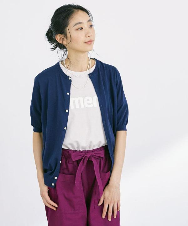 ハイツイストコットン　5分袖カーディガン