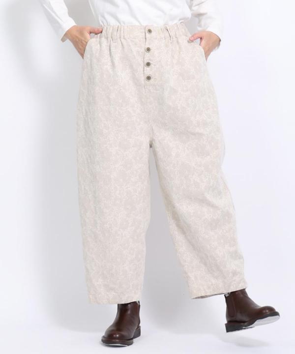 花柄ジャガード　テーパードパンツ