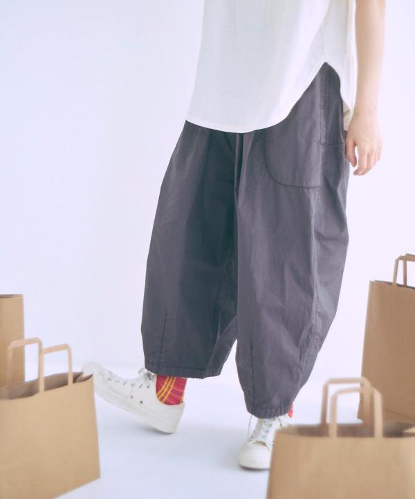 コットンタイプライター硫化バイオ　コクーンパンツ