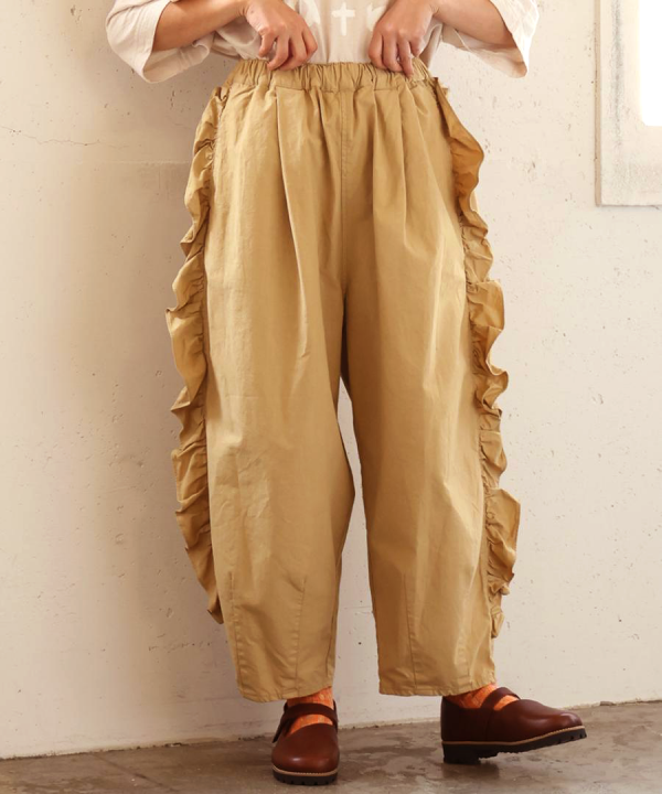 ジンバブエコットンツイル　サイドフリルパンツ