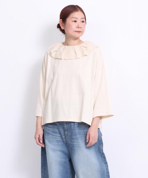 ミディアムコットン天竺　フリルカラープルオーバー