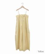 shirring wide all-in-one