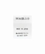 padded short hood coat