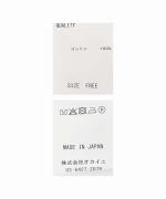 ventile short cape coat