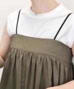 shirring all-in-one - cotton lyocell