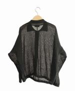 ROGU Cardigan