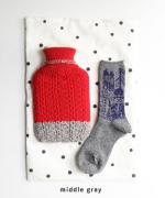 ソックス×湯たんぽセット