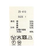 ポタジェブラウス