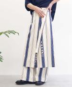 Aer Vital Print Skirt