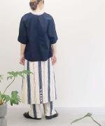 Aer Vital Print Skirt