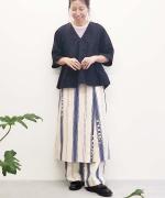 Aer Vital Print Skirt