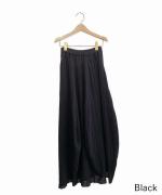 KOMA Skirt