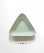 おつまみ皿/TRIANGLE