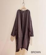 ブリーズリネンライトローブ