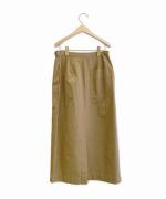 Cotton Wrap Straight Skirt