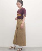 Cotton Wrap Straight Skirt