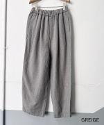 ウールリネンミルド 2タックトラウザーズ