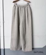 ウールリネンミルド 2タックトラウザーズ