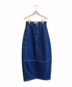 Dusk Denim Skirt