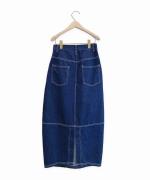 Dusk Denim Skirt