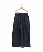 Annie Organic Denim Side Button Trousers