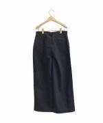 Annie Organic Denim Side Button Trousers