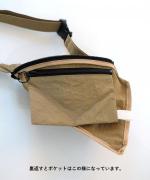 isosceles triangle ニトウヘンサンカクケイ/サコッシュ/ショルダーバッグ