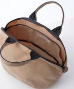 juglans　ユグランス