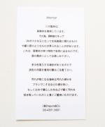 phases of the moon 月の満ち欠け