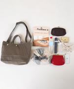 Avenue アベニュー/トートバッグ/TB