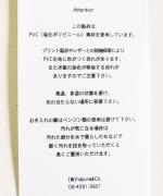 one ワン/トートバッグ/TB