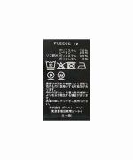 FLEECE STOLE PULLOVER