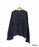 Hand Crochet Cardigan