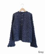 Hand Crochet Cardigan