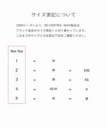 ポリエステルスムースツイル エプロンラップスカート