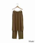 HARINUKI RIB スカートPT