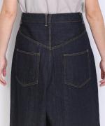 オーガニックルーズデニム 7分丈パンツ【在庫限り】