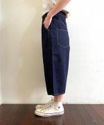 オーガニックルーズデニム 7分丈パンツ【在庫限り】