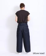 オーガニックルーズデニム　パンツ【在庫限り】