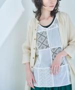 ラミーローン　ワンピース