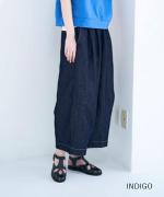 綿麻ライトオンスデニム　パンツ