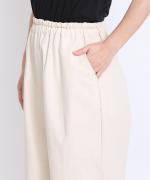 クラシックチノ　テーパードパンツ