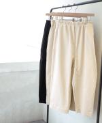 クラシックチノ　テーパードパンツ