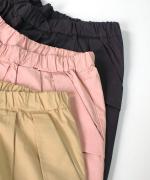 タイプライター　パラシュートパンツ